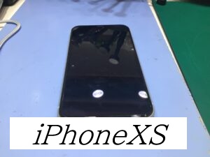 iPhoneXsの充電口交換ならデータをそのまま・最短即日修理のスマホ修理工房グランデュオ蒲田店へ